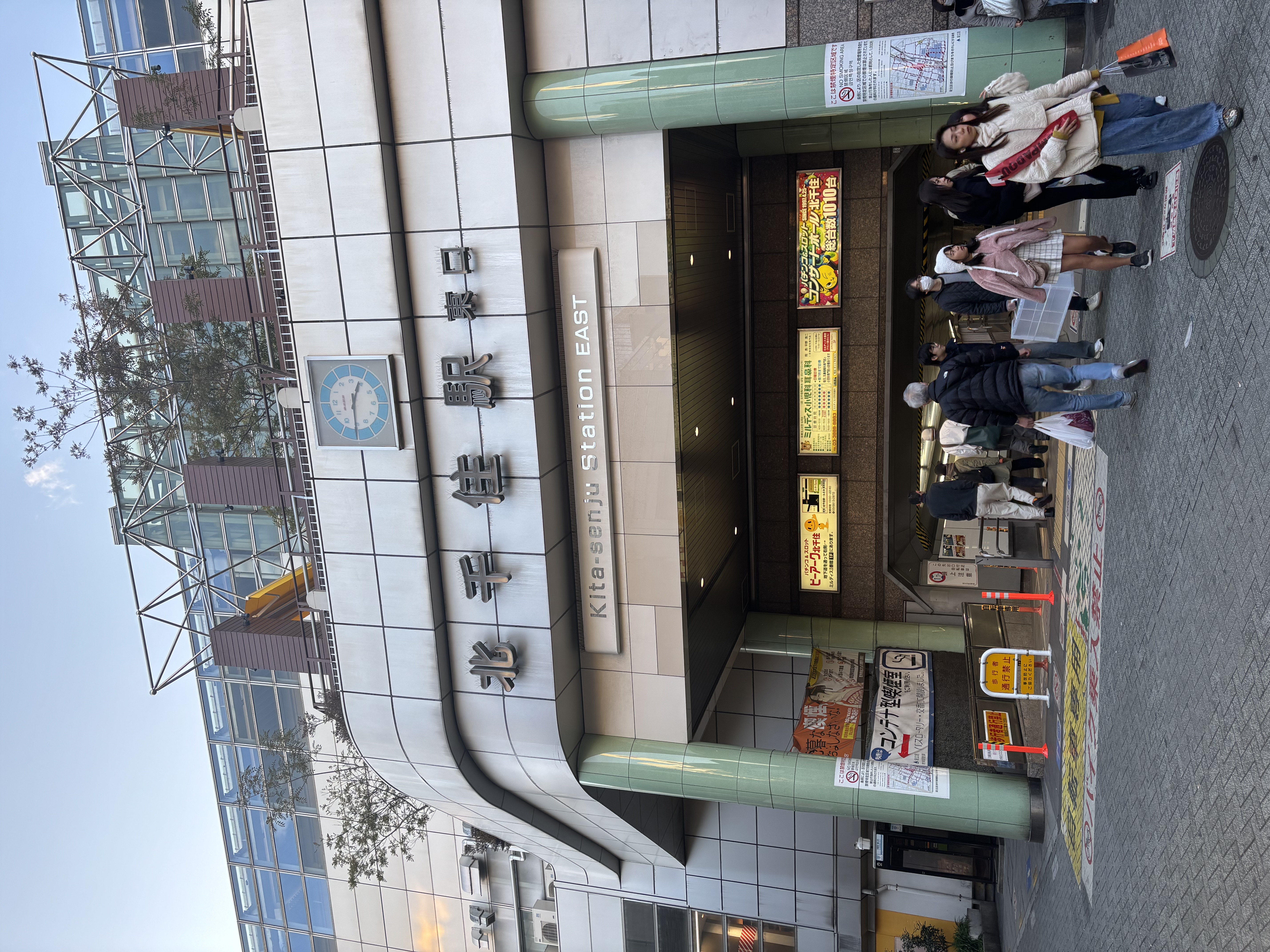 アクセス経路 01